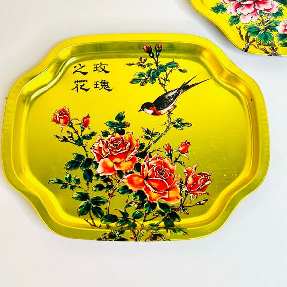 Vintage Gold Tone Yellow Metal Trays 1960s Chinoiserie Design Birds Flowers (2) - Picture 2 of 6